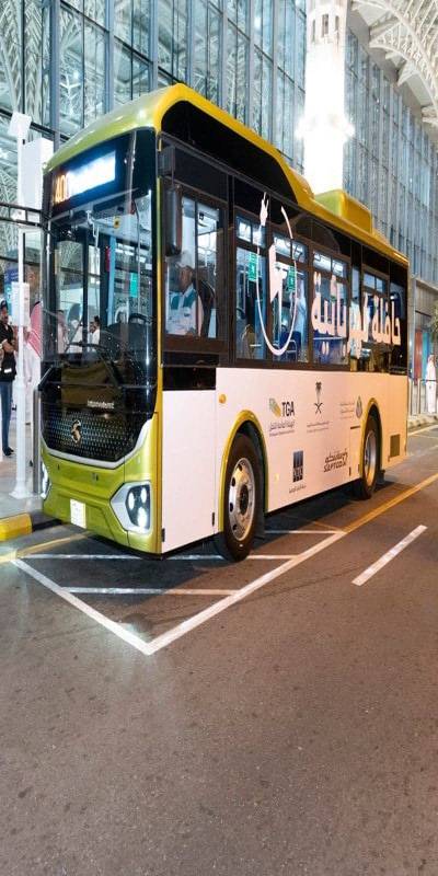 إدارة النقليات