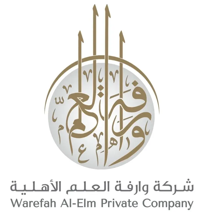 وارفة العلم.jpg.jpeg