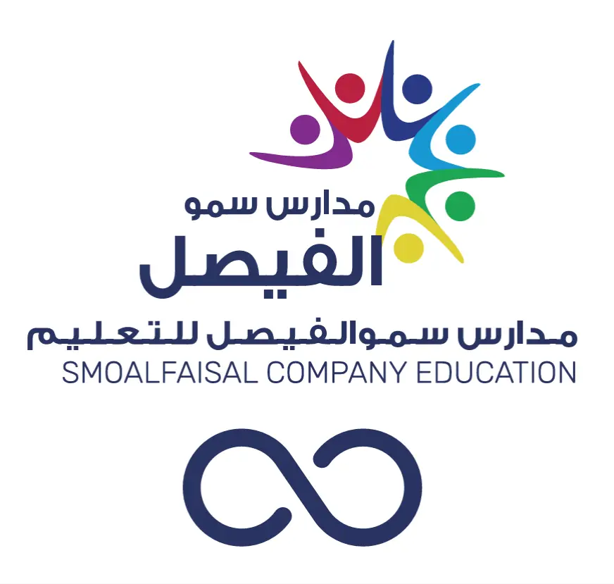 سمو الفيصل.png