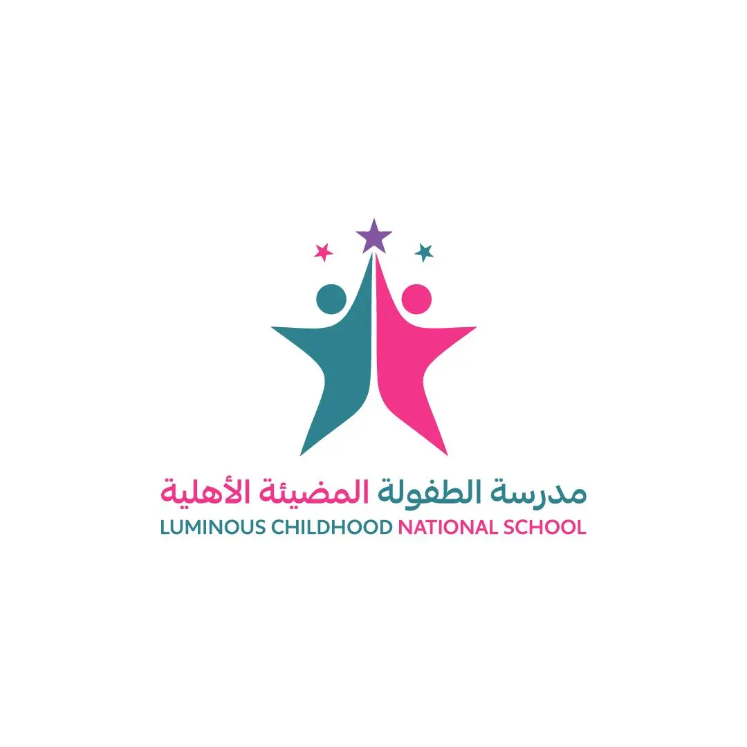 مدارس الطفولة المضيئة