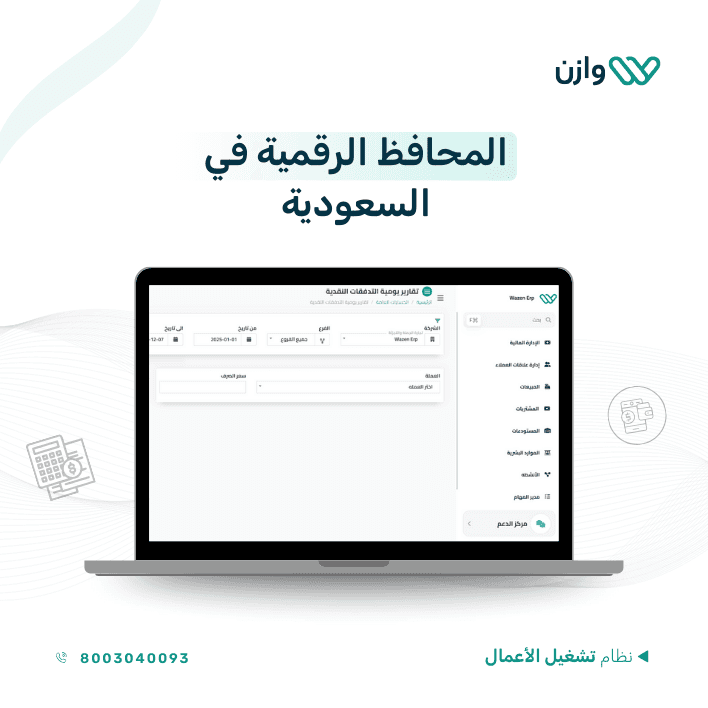 An image without an alt, whoops