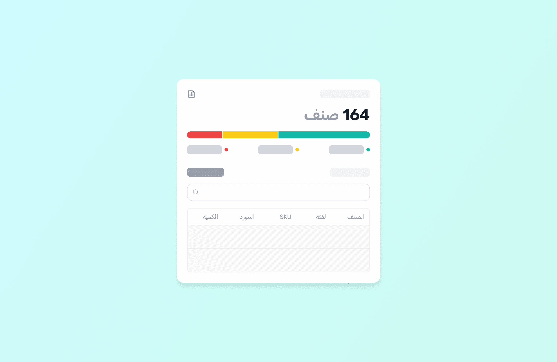 An image without an alt, whoops