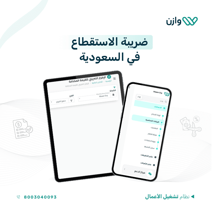 An image without an alt, whoops