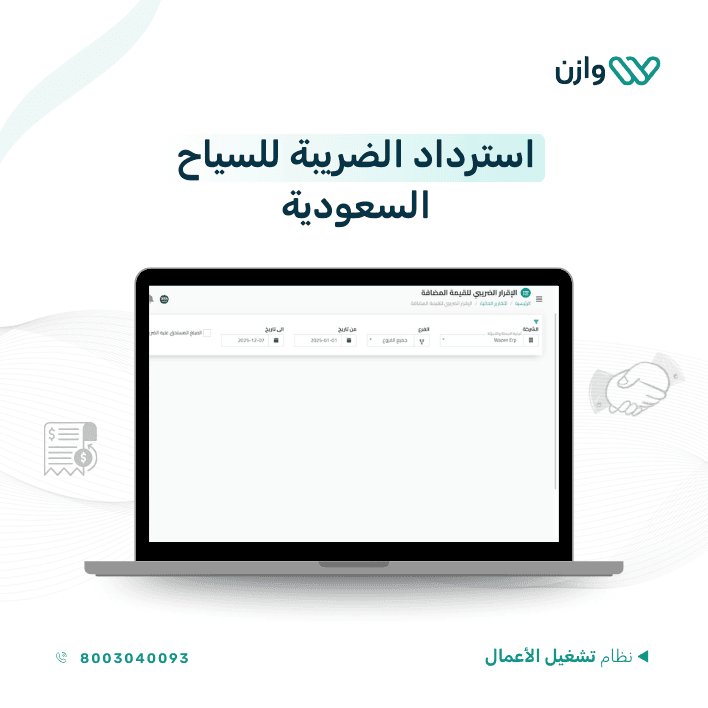 An image without an alt, whoops